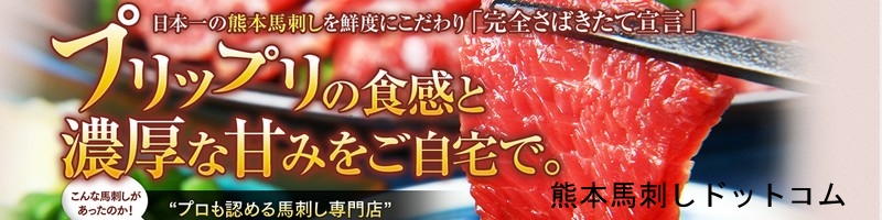 ���{��̌F�{�n�h���@�F�{�n�h���h�b�g�R�����T�C�g